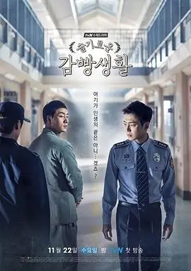 韩剧黑暗荣耀 复仇题材高分韩剧推荐