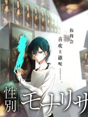 街头女战士 韩国舞蹈竞演综艺